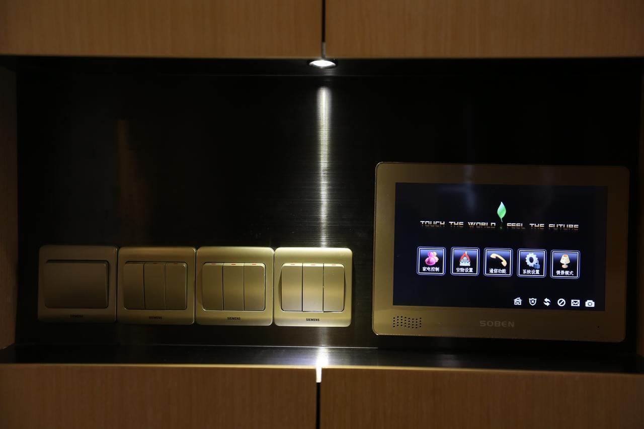 Aoyou International Apartment Hotel A Mall Brunch Γκουανγκζού Εξωτερικό φωτογραφία